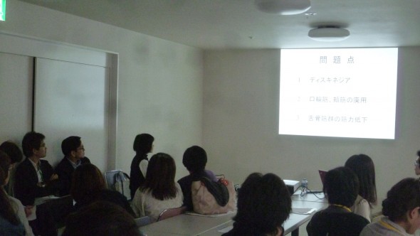 松本香D・H